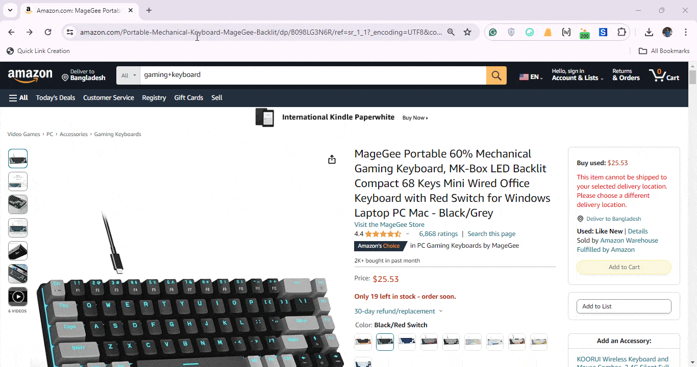 Quick Link Creation in action