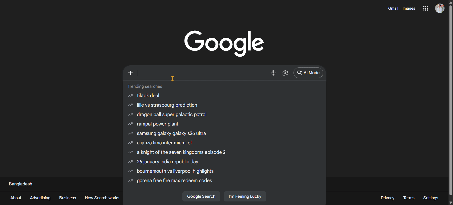 What Is Answer Engine Optimization (AEO)?