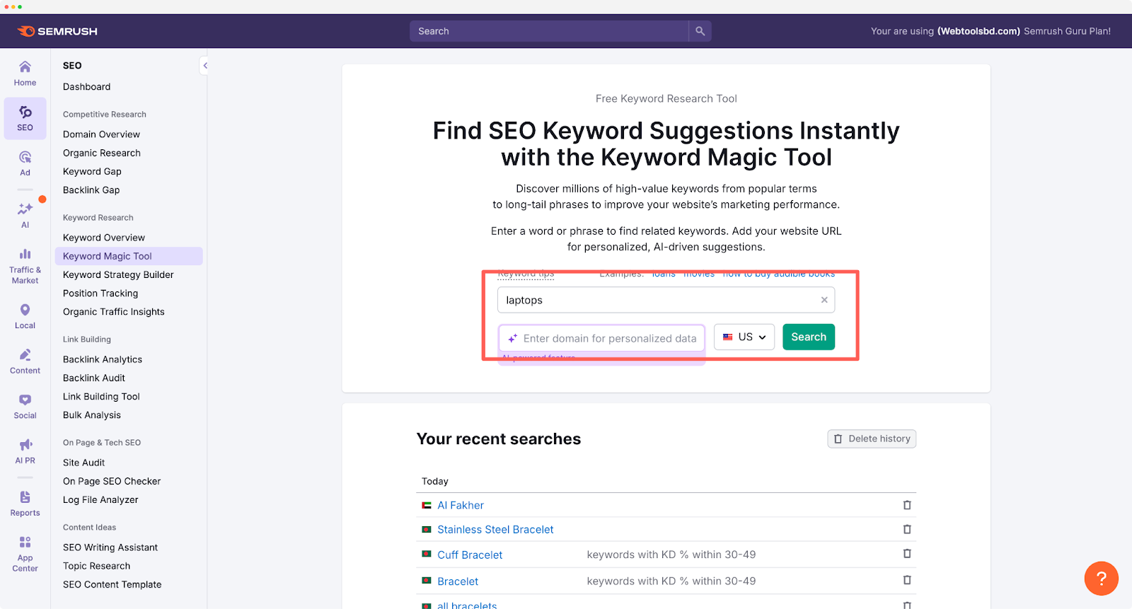 Branded vs Non Branded Keywords in SEO